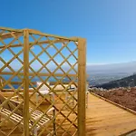 Estudio La Maresia 아파트 *
